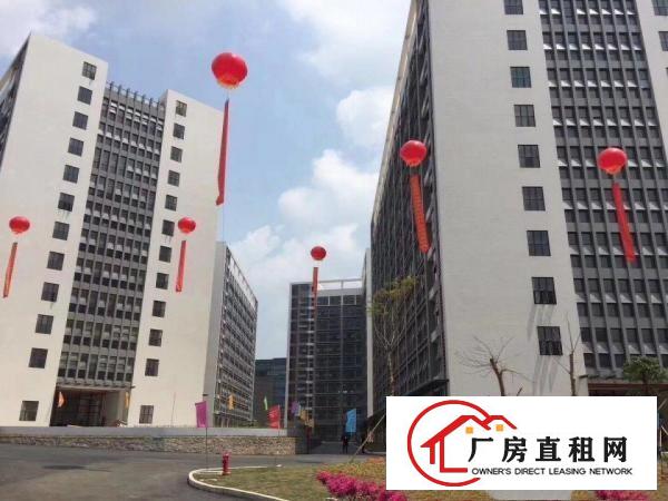 
大型企业厂房招租龙岗低碳城高端化形象好交通方便可分租