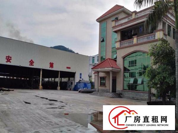 
出租龙岗区坪地工业用房