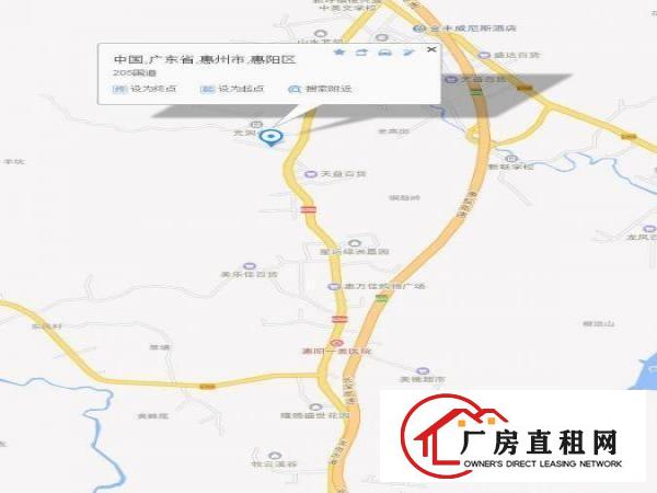 
出租龙岗区坪地工业用房