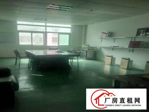 
龙岗980平楼上带装修厂房出租