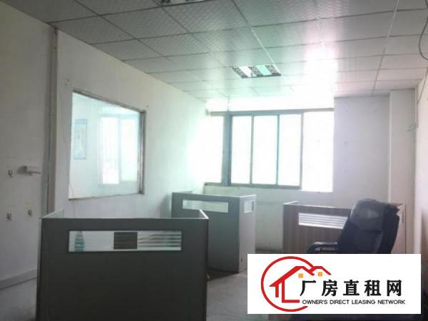 
龙岗980平楼上带装修厂房出租