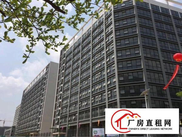 
坪地龙岗坪地低碳城旁边厂房150000平米