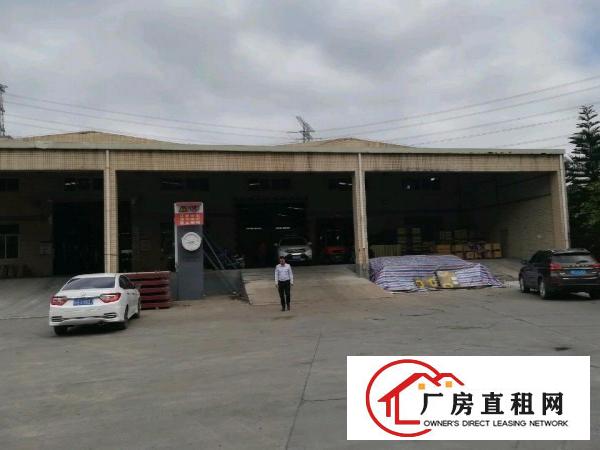 
坪地坪地六联龙岗大道旁厂房4500平米