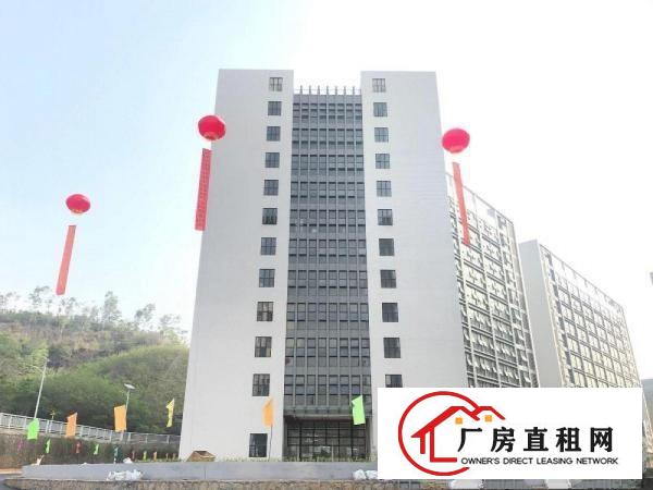 
龙岗区低碳城片区全新15万红本厂房火热招商中！