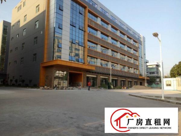 
坪地全新高档产业园厂房1000到20000平米出租