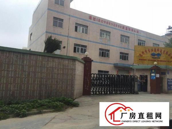 
急坪地坪西北通道原房东独门独院厂房6600可分租