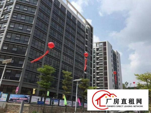 
坪地低碳城全新厂房150000平米出租