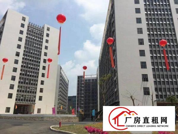 
坪地低碳城全新厂房150000平米出租