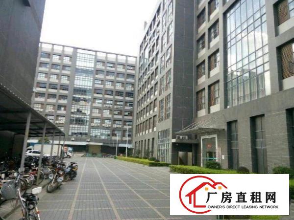 
布吉丹竹头丹平快速或物流园附近高新科厂房2000平米
