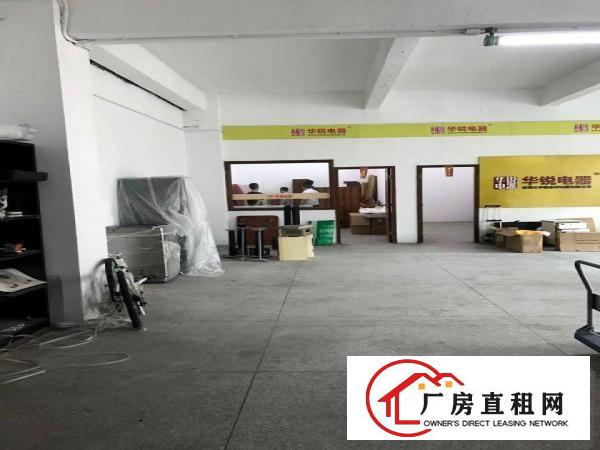 
布吉电商办公室仓库300平厂房