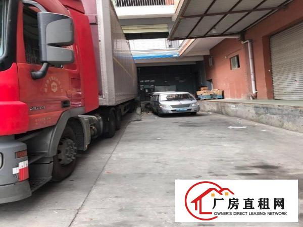 
丹竹头独院仓库100~300平带平台可进大货车