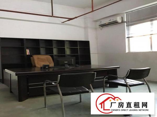 
大芬村春节前租厂房办公/仓库免佣金一个月