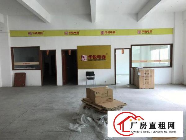 
丹竹头独院仓库300平米带平台可进大车