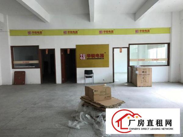 
丹竹头厂房仓库200..300.400..750平出租