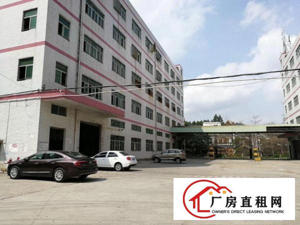 
南岭龙山工业区26000平米工业园招租