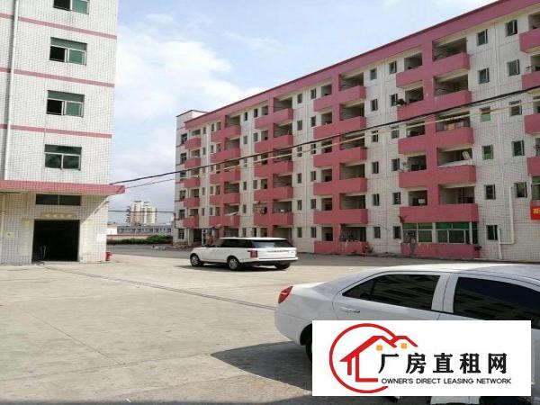 
南岭龙山工业区26000平米工业园招租