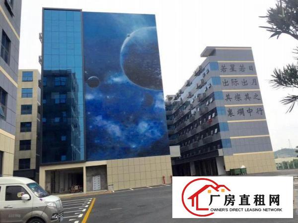 
星际中心精装修写字楼商铺出租20000平米大小可分租