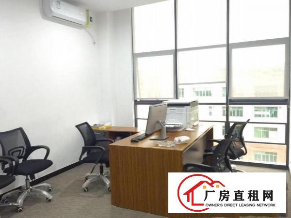 
布吉236平米写字楼带地毯精装办公室空调，停车位免费