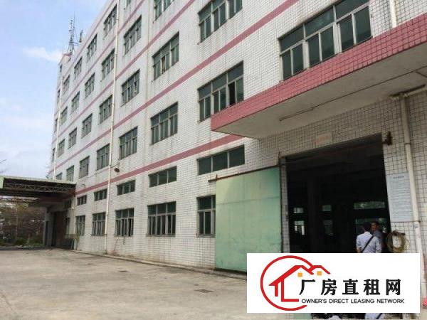 
布吉关南岭禾坑小关厂房1000平米