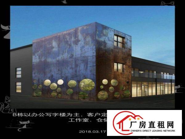 
出租大芬丹竹头布吉南岭写字楼，