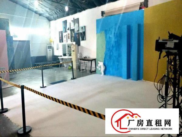 
摄影棚500平整体寻合作（含180平精装办公室），也可做仓库