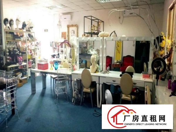 
摄影棚500平整体寻合作（含180平精装办公室），也可做仓库