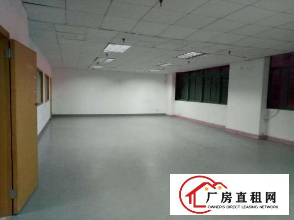 
布吉丹竹头350平米正规厂房，适合电商或仓储