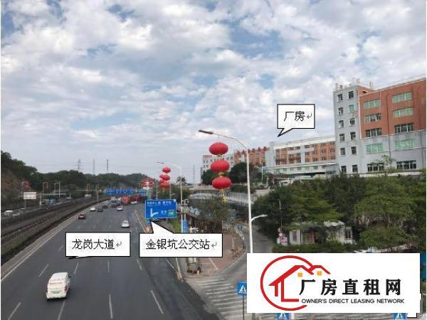 
丹竹头地铁旁二楼300平厂房空地大、可进大货车