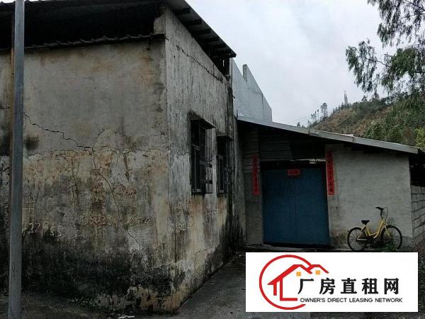 
丹竹头横岗镇深坑村独院厂房1000平米