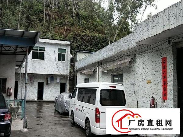 
丹竹头横岗镇深坑村独院厂房1000平米