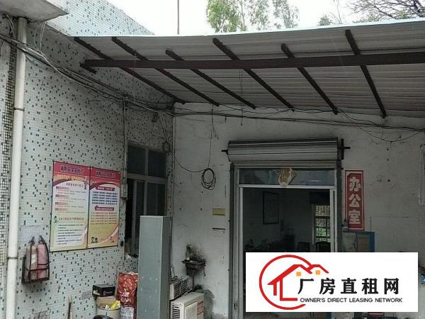 
丹竹头横岗镇深坑村独院厂房1000平米