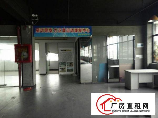 
布吉好形象科技园厂房8000平米出租，可分租1280