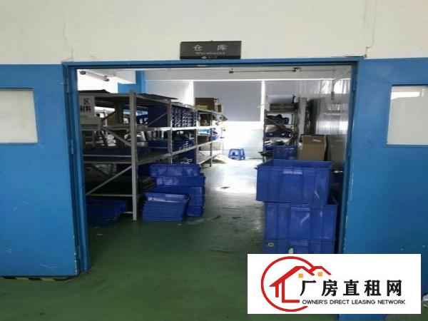 
丹竹头布吉吉厦早禾坑工业区厂房1500平米