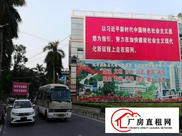 
布吉办公室写字楼厂房商业街球馆场地350平米