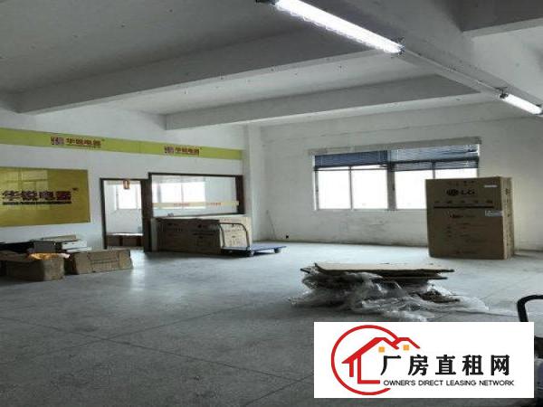
布吉丹竹头地铁口，新空出带装修，300平厂房出租。