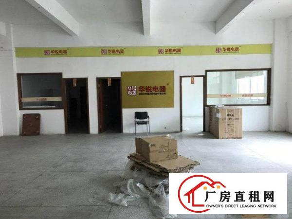 
布吉丹竹头地铁口，新空出带装修，300平厂房出租。