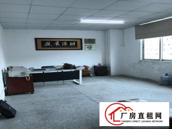 
布吉丹竹头地铁口，新空出带装修，300平厂房出租。