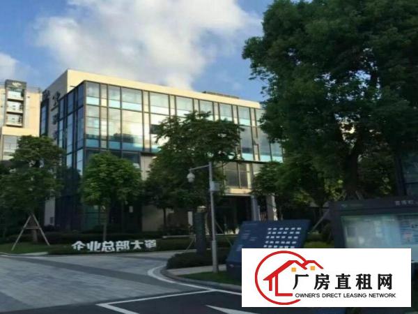 
布吉丹竹头地铁站电商园出租30000平（150平起