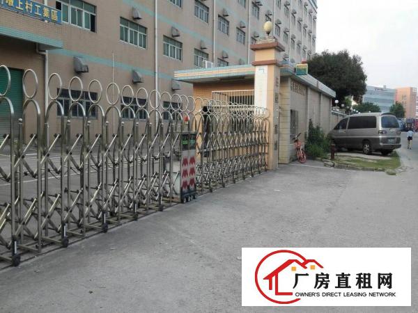 
独院厂房招租，高速出囗