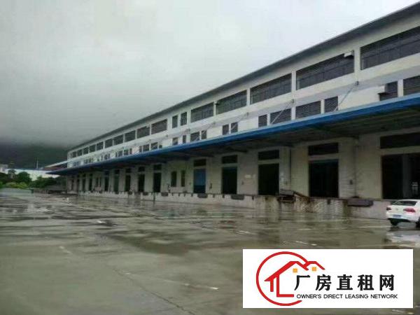 
布吉关新出带平台14800平方物流园出租