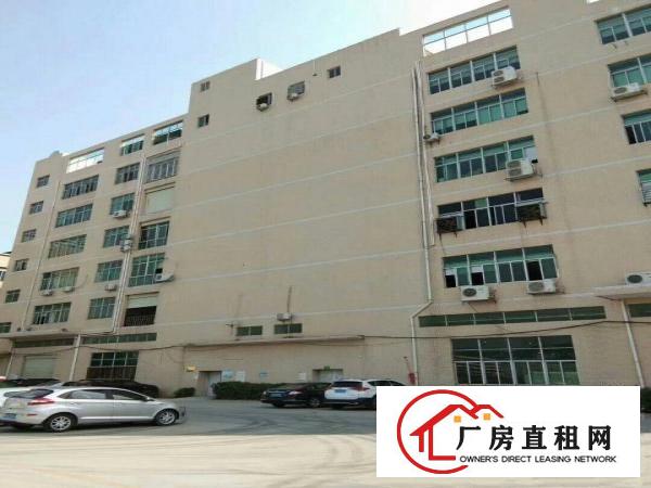 
南岭新出4楼230平厂房，水电齐全