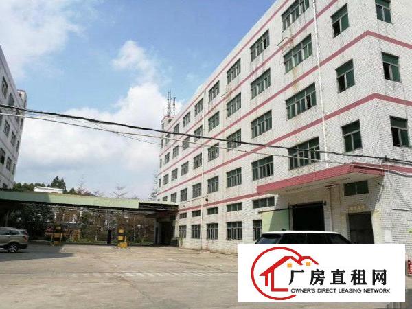 
南岭龙山工业区26000平米工业园出租