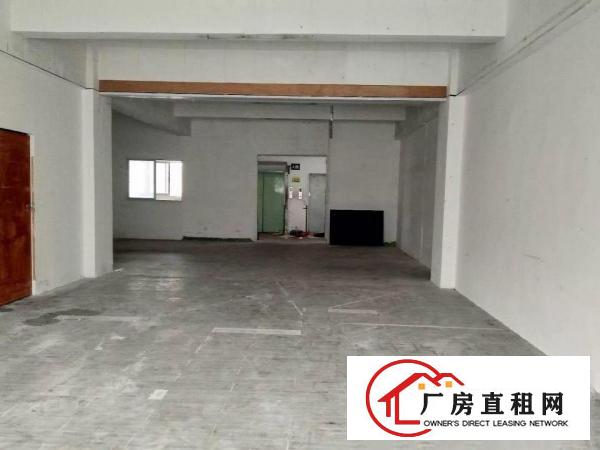 
康桥花园附近一楼220平办公仓库招租