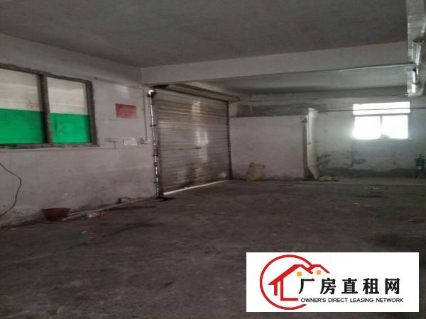 
一楼小面积仓库120平方