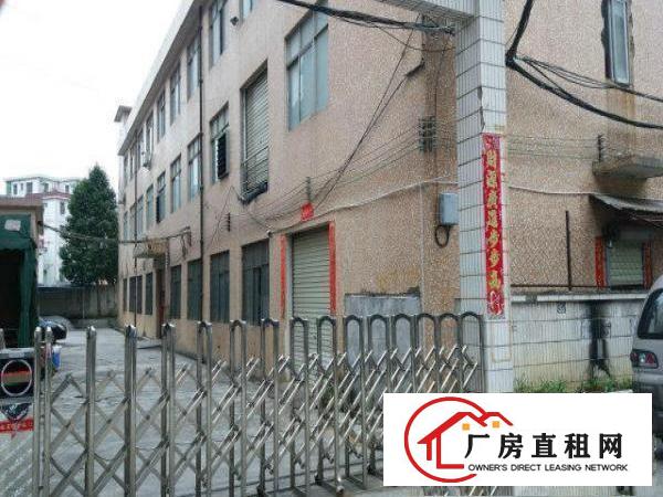 
近布吉独门独院3000平米原房东厂房可分租
