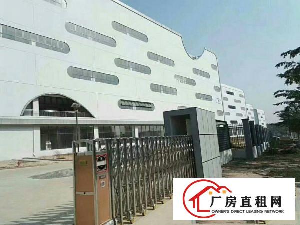 
厂房位于报税区内，全新厂房，大小分租