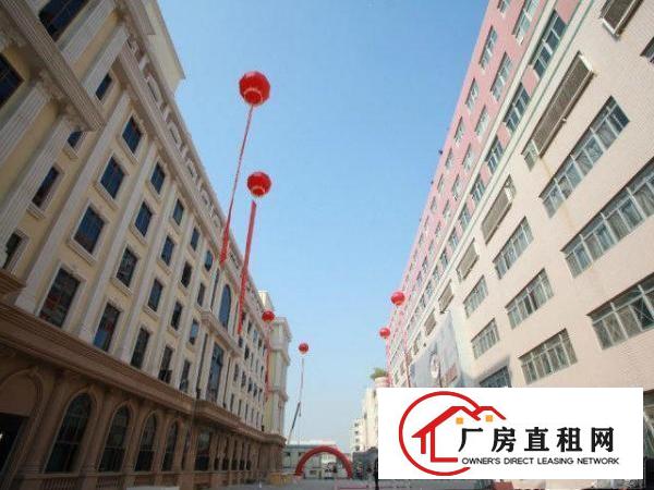 
电商工业园、外贸办公30000平米隆重招商