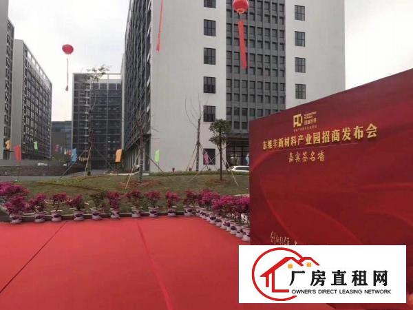 
高新产业坪山高端厂房招租形象好交通方便可整租可分租