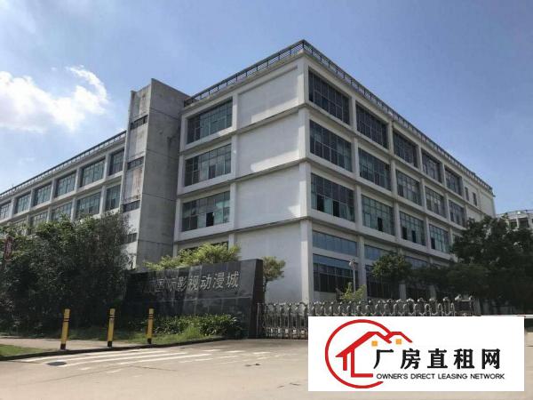 
出租坪山大工业区红本重工业厂房30000平米可以分租