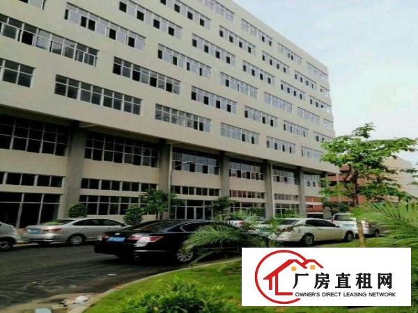 
东莞市常平镇30000平米红本厂房出售